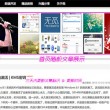 香港资料图库大全+正版资料下载手机